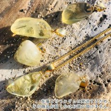 画像2: レモンクォーツ 原石 ペンダントトップ Lemon Quartz レモン水晶 黄色 爽やか イエロー 天然石 pendant ネックレス (2)