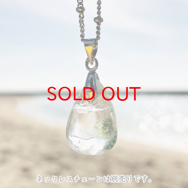 希少石 1点物 個性的 アクセサリー ネックレス おしゃれ オシャレ