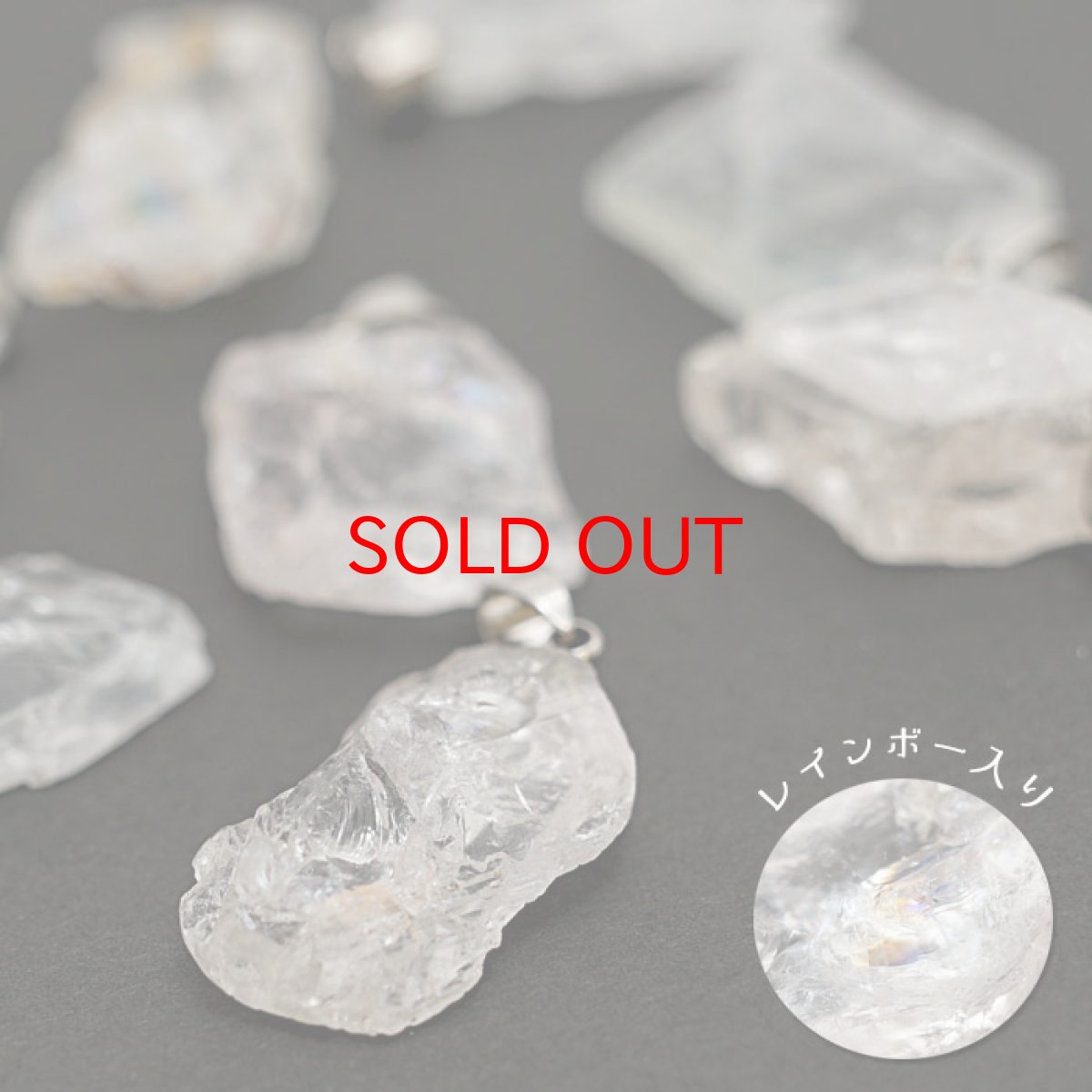 画像4: インカクリスタル 原石ペンダント 鉱物 ペンダント  原石 天然石 パワーストーン ボリビア産 クリスタル 半透明 水晶 リカンカブール山 鉱物 鉱物女子 (4)