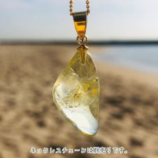 画像3: レモンクォーツ 原石 ペンダントトップ Lemon Quartz レモン水晶 黄色 爽やか イエロー 天然石 pendant ネックレス (3)