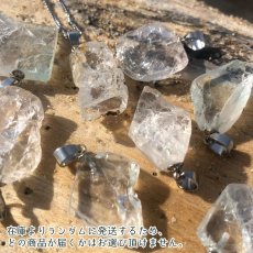 画像2: インカクリスタル 原石ペンダント 鉱物 ペンダント  原石 天然石 パワーストーン ボリビア産 クリスタル 半透明 水晶 リカンカブール山 鉱物 鉱物女子 (2)