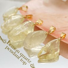 画像1: レモンクォーツ 原石 ペンダントトップ Lemon Quartz レモン水晶 黄色 爽やか イエロー 天然石 pendant ネックレス (1)