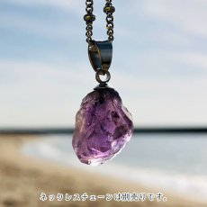 画像3: アメジスト レインボー入り 原石 ペンダントトップ 2月誕生石 amethystos ブラジル産 誕生石 天然石 pendant ネックレス (3)