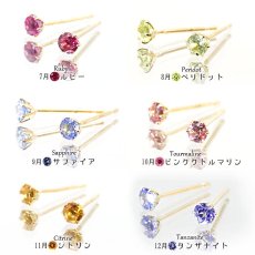 画像4: 誕生石 ピアス ジュエリー 選べる 12石 ラウンド 3mm 天然石ピアス Earrings K18 ゴールド 一粒ピアス つけっぱなし 両耳 小粒 華奢 天然石 パワーストーン お守り 【 送料無料 】 (4)