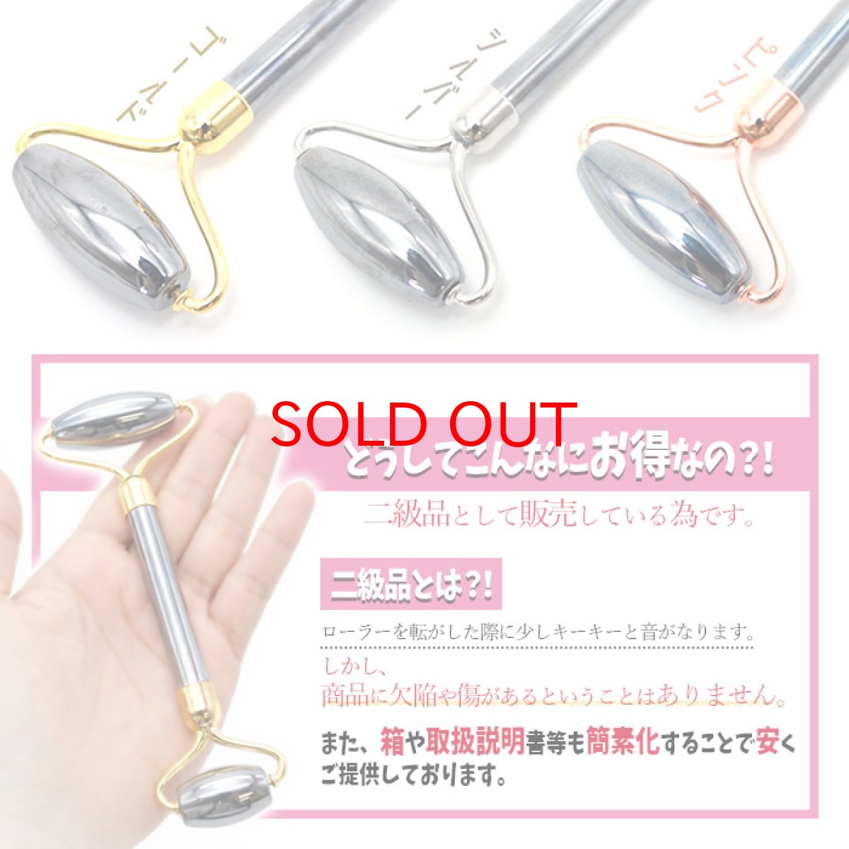 画像2: 【 特価 】高純度 テラヘルツ  フェイスローラー 2way 小顔ローラー マッサージローラー 天然石ローラー リンパマッサージ リンパ流し 天然石 パワーストーン テラヘルツ鉱石  中国自社工場製 【プレゼント】 (2)