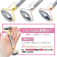 画像2: 【 特価 】高純度 テラヘルツ  フェイスローラー 2way 小顔ローラー マッサージローラー 天然石ローラー リンパマッサージ リンパ流し 天然石 パワーストーン テラヘルツ鉱石  中国自社工場製 【プレゼント】 (2)