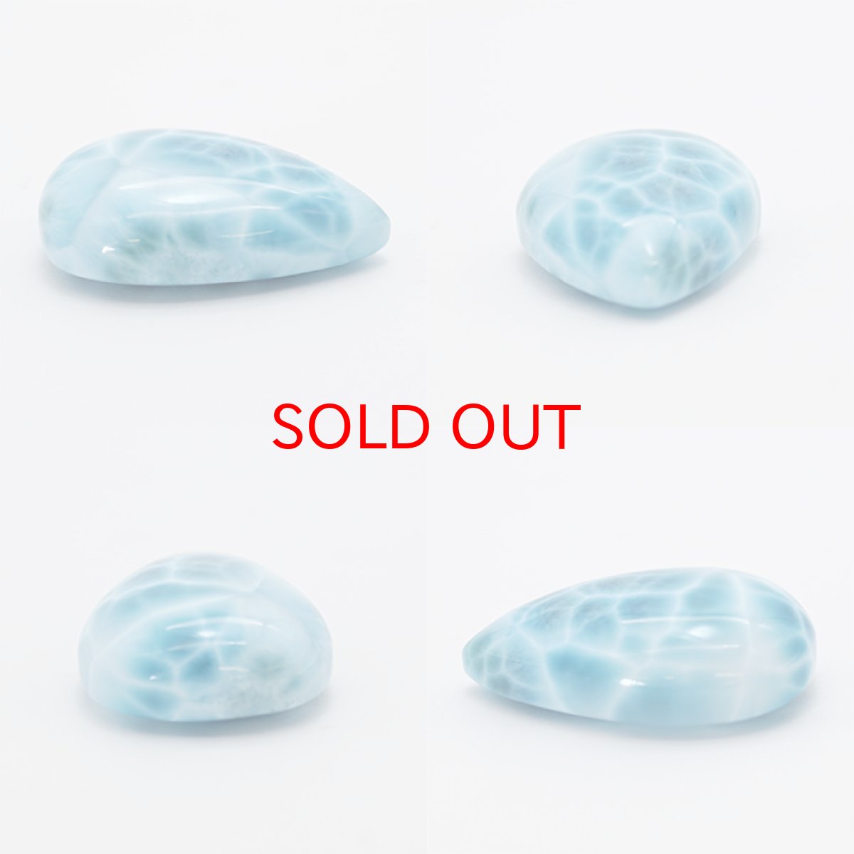 画像2: 【一点物】 ラリマー 8.6g ルース ドミニカ共和国産 Larimar ブルー・ペクトライト 天然石 パワーストーン (2)