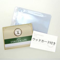 画像5: パワーズウッド 文殊樫 12mm ブレスレット 奈良県生駒山 (5)