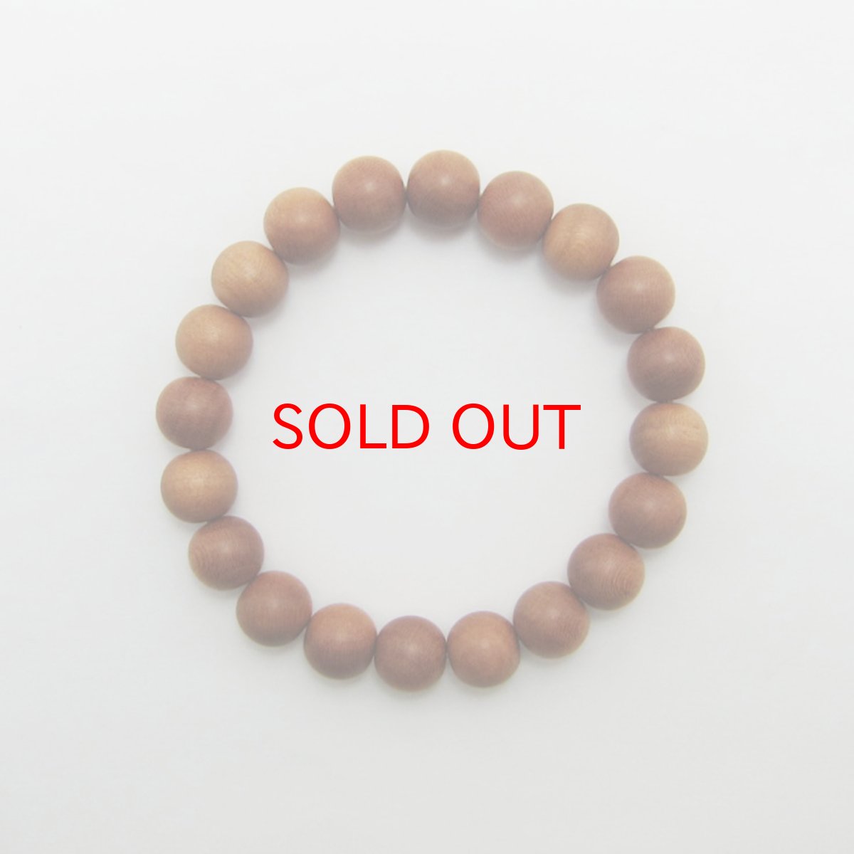 画像3: 【BLACK FRIDAY対象】 パワーズウッド 吉野桜 8mm ブレスレット 奈良県 (3)