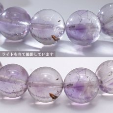 画像2: アメジストエレスチャル ブレスレット 10mm ブラジル産 天然石 パワーストーン ギフト プレゼント amethystelestial Bracelet 【 送料無料 】 (2)