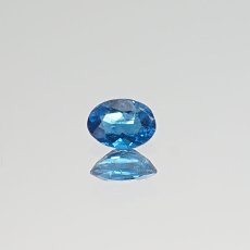 画像2: 【一点物】 アウイナイト アウイン ルース 0.125ct ドイツ・アイフェル産 hauynite 藍方石 天然石 パワーストーン (2)