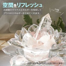 画像13: フローライト ポイント 原石 六角柱 【 一点もの 】 中国産 螢石 ほたるいし Fluorite 浄化 空間 リフレッシュ パワーチャージ フローライトポイント 天然石 パワーストーン (13)