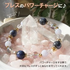 画像3: マニハール水晶 ヒマラヤ 原石 インド産  【一点もの】 マニハール 水晶 クリスタル クォーツ 原石 浄化 空間 リフレッシュ パワーチャージ ポイント 天然石 パワーストーン  希少石 レアストーン お守り 浄化 (3)