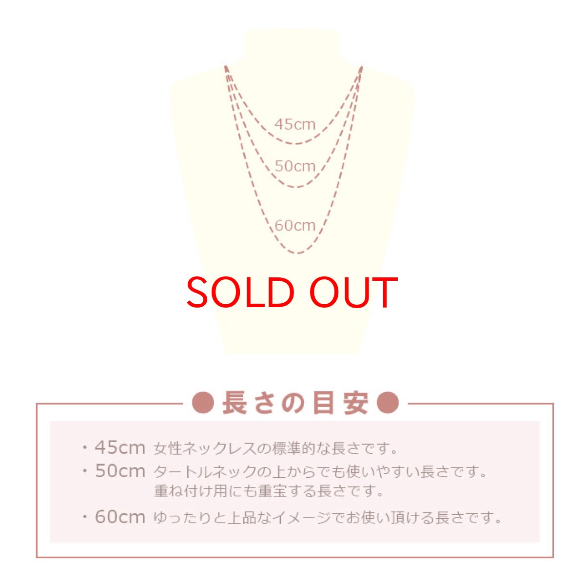 画像3: 金属アレルギー対応 サージカル ステンレス製 チェーンネックレス チェーン 金具付き 1.2mm幅 50cm ステーションデザイン アレルギー free フリー ハンドメイド 材料 オリジナル (3)