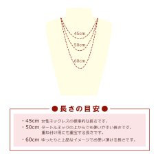 画像3: 金属アレルギー対応 サージカル ステンレス製 チェーンネックレス チェーン 金具付き 1.2mm幅 45cm ステーションデザイン アレルギー free フリー ハンドメイド 材料 オリジナル 【 メール便OK 】 (3)