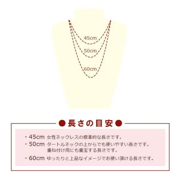 ノンアレルギー ネックレスチェーン プレゼント シルバーカラー