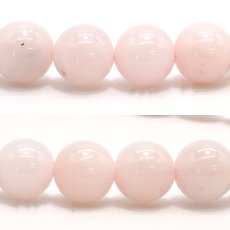 画像2: [一点もの] ピンクオパール ブレスレット 8mm ペルー産 pinkopal 天然石 パワーストーン ギフト プレゼント (2)