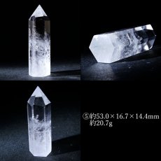 画像6: 水晶 ポイント 原石 ブラジル産 六角柱 【 一点もの 】クリスタル 天然透明 浄化 空間 リフレッシュ パワーチャージ クリスタルポイント 天然石 パワーストーン (6)