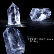 画像3: 水晶 ポイント 原石 ブラジル産 六角柱 【 一点もの 】クリスタル 天然透明 浄化 空間 リフレッシュ パワーチャージ クリスタルポイント 天然石 パワーストーン (3)