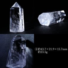 画像5: 水晶 ポイント 原石 ブラジル産 六角柱 【 一点もの 】クリスタル 天然透明 浄化 空間 リフレッシュ パワーチャージ クリスタルポイント 天然石 パワーストーン (5)