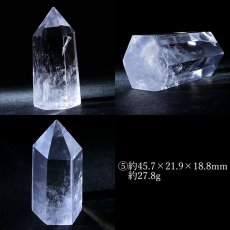 画像6: 水晶 ポイント 原石 ブラジル産 六角柱 【 一点もの 】クリスタル 天然透明 浄化 空間 リフレッシュ パワーチャージ クリスタルポイント 天然石 パワーストーン (6)