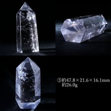 画像4: 水晶 ポイント 原石 ブラジル産 六角柱 【 一点もの 】クリスタル 天然透明 浄化 空間 リフレッシュ パワーチャージ クリスタルポイント 天然石 パワーストーン (4)