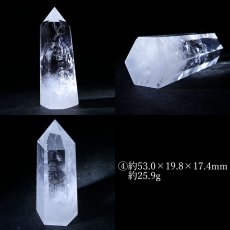 画像5: 水晶 ポイント 原石 ブラジル産 六角柱 【 一点もの 】クリスタル 天然透明 浄化 空間 リフレッシュ パワーチャージ クリスタルポイント 天然石 パワーストーン (5)