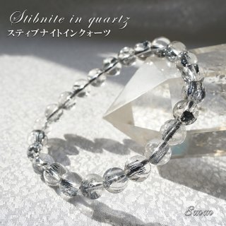 プラチナルチルブレスレット　ブルッカイトインクォーツ　天然石　パワーストーン 楽天市場】プラチナルチルクォーツ ブレスレット 18mm プラチナ