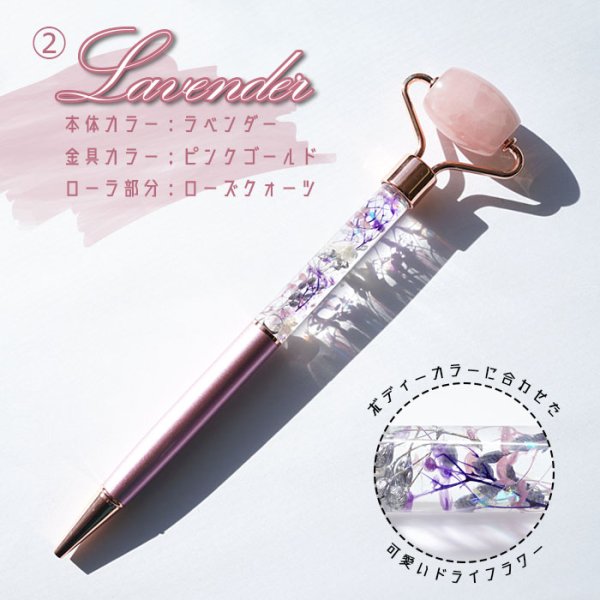 アンチエイジング 手軽 プレゼント ギフト ハーバリウムボールペン 花
