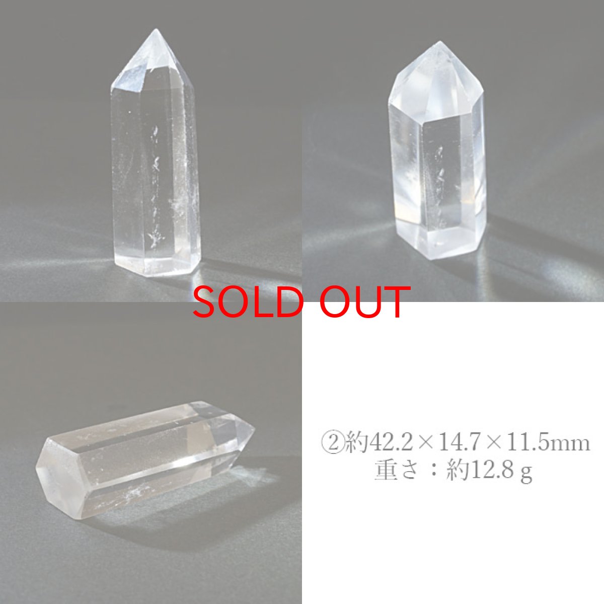 画像3: 水晶 ポイント 原石 ブラジル産 六角柱 【 一点もの 】クリスタル 天然透明 浄化 空間 リフレッシュ パワーチャージ クリスタルポイント 天然石 パワーストーン カワセミ かわせみ (3)