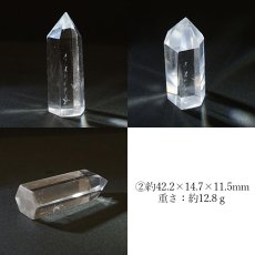 画像3: 水晶 ポイント 原石 ブラジル産 六角柱 【 一点もの 】クリスタル 天然透明 浄化 空間 リフレッシュ パワーチャージ クリスタルポイント 天然石 パワーストーン カワセミ かわせみ (3)