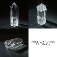 画像2: 水晶 ポイント 原石 ブラジル産 六角柱 【 一点もの 】クリスタル 天然透明 浄化 空間 リフレッシュ パワーチャージ クリスタルポイント 天然石 パワーストーン カワセミ かわせみ (2)