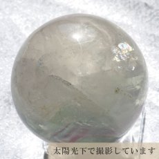 画像3: 【 一点もの 】 フローライト 丸珠 中国産 62mm 396.4g 天然石 パワーストーン (3)