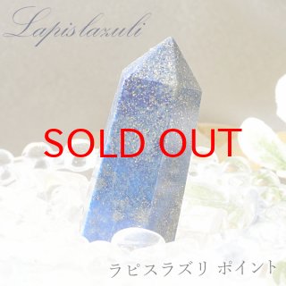 福袋売れ残りセール 誕生石 9月 幸運 達成 目標 夢 判断力 直観力 その他