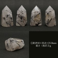 画像2: ブラックトルマリン インクォーツ ポイント 原石 六角柱 【 一点もの 】ブラックルチル Black Rutile Quartz ブラジル産 黒針水晶 浄化 空間 リフレッシュ パワーチャージ  天然石 パワーストーン (2)