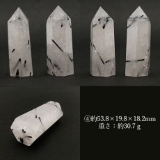 画像5: ブラックトルマリン インクォーツ ポイント 原石 六角柱 【 一点もの 】ブラックルチル Black Rutile Quartz ブラジル産 黒針水晶 浄化 空間 リフレッシュ パワーチャージ  天然石 パワーストーン (5)