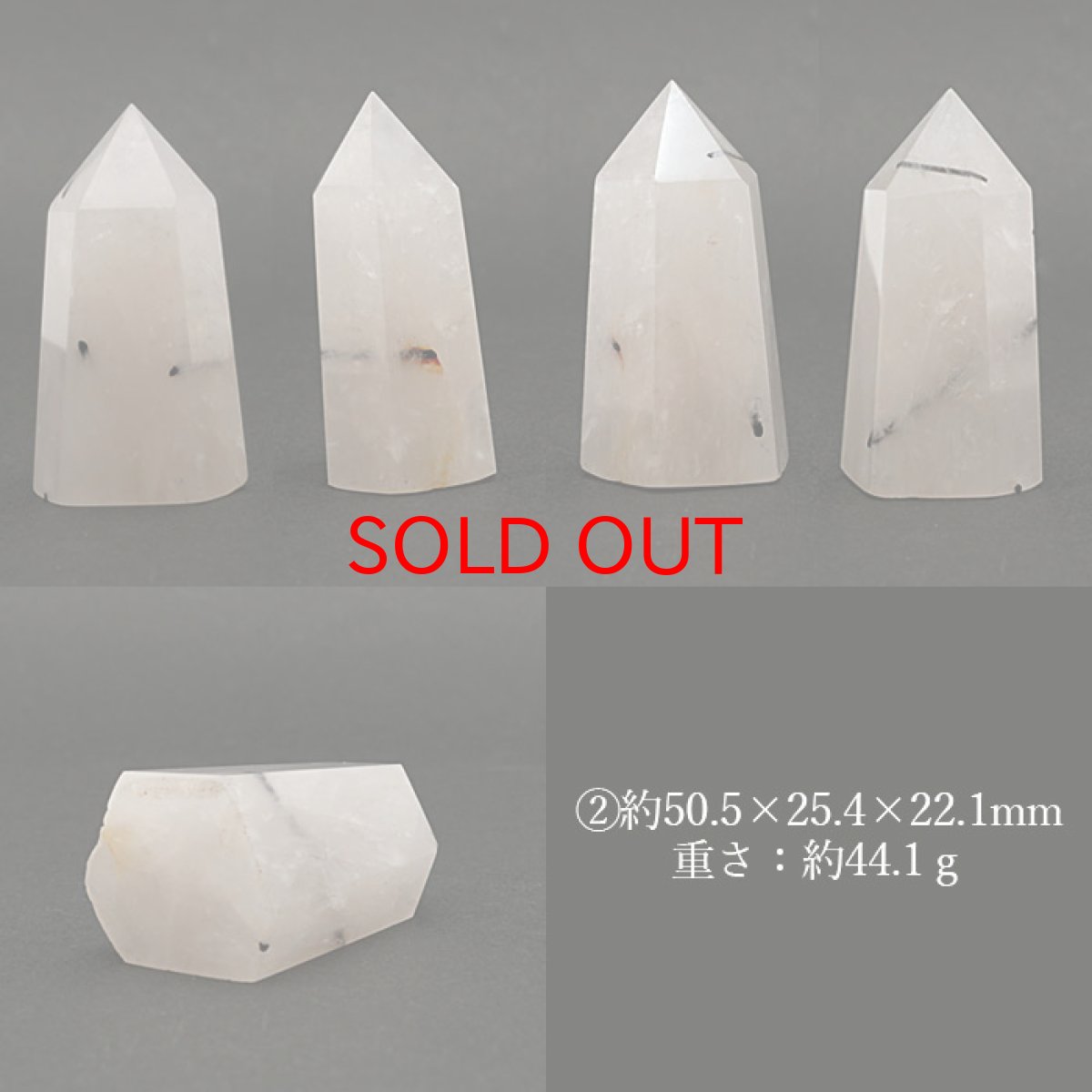 画像3: ブラックトルマリン インクォーツ ポイント 原石 六角柱 【 一点もの 】ブラックルチル Black Rutile Quartz ブラジル産 黒針水晶 浄化 空間 リフレッシュ パワーチャージ  天然石 パワーストーン (3)