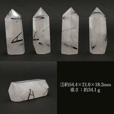 画像4: ブラックトルマリン インクォーツ ポイント 原石 六角柱 【 一点もの 】ブラックルチル Black Rutile Quartz ブラジル産 黒針水晶 浄化 空間 リフレッシュ パワーチャージ  天然石 パワーストーン (4)