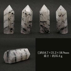 画像2: ブラックトルマリン インクォーツ ポイント 原石 六角柱 【 一点もの 】ブラックルチル Black Rutile Quartz ブラジル産 黒針水晶 浄化 空間 リフレッシュ パワーチャージ  天然石 パワーストーン (2)