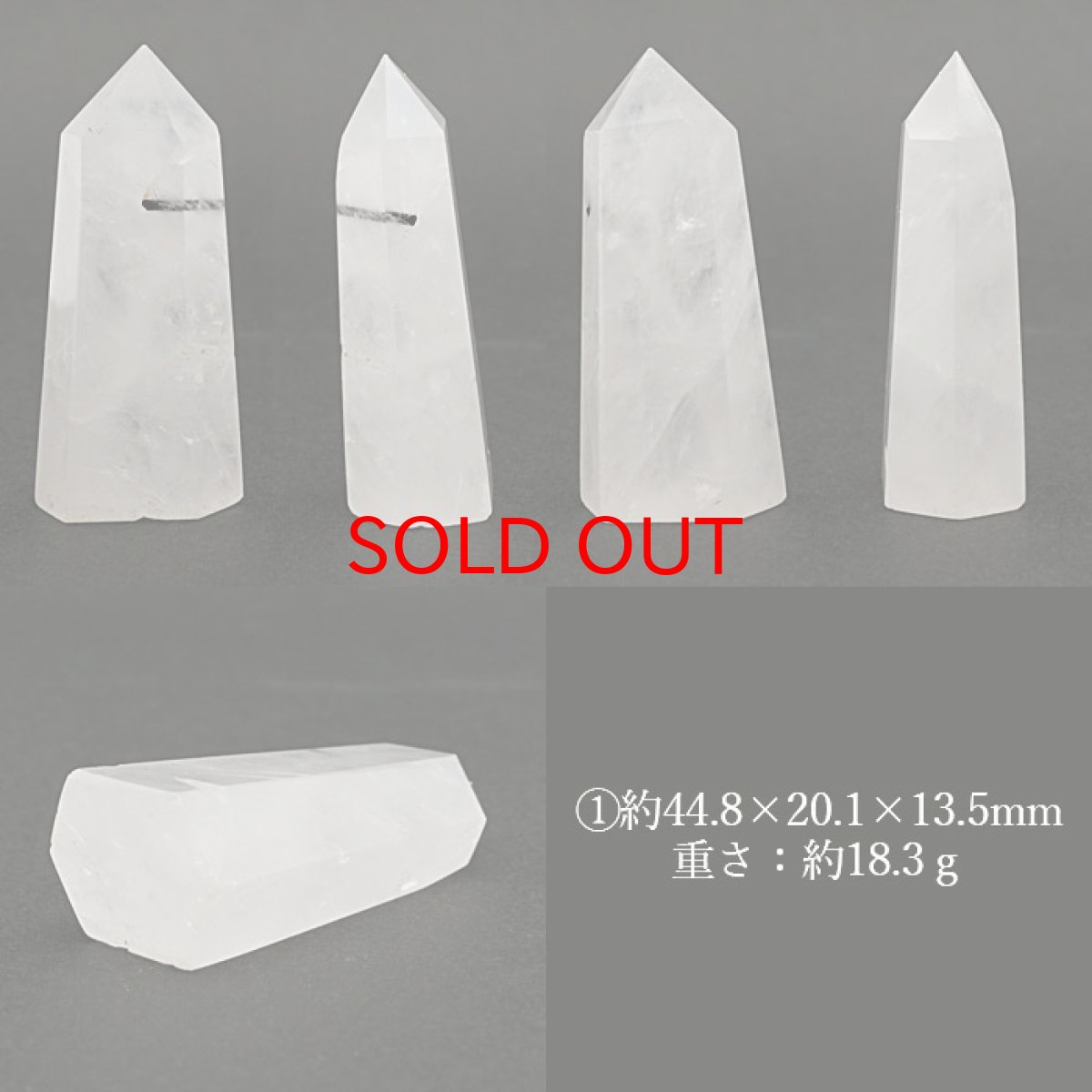 画像2: ブラックトルマリン インクォーツ ポイント 原石 六角柱 【 一点もの 】ブラックルチル Black Rutile Quartz ブラジル産 黒針水晶 浄化 空間 リフレッシュ パワーチャージ  天然石 パワーストーン (2)