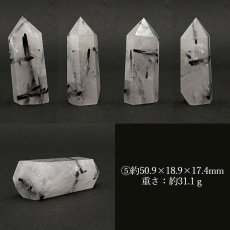 画像6: ブラックトルマリン インクォーツ ポイント 原石 六角柱 【 一点もの 】ブラックルチル Black Rutile Quartz ブラジル産 黒針水晶 浄化 空間 リフレッシュ パワーチャージ  天然石 パワーストーン (6)