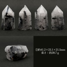 画像4: ブラックトルマリン インクォーツ ポイント 原石 六角柱 【 一点もの 】ブラックルチル Black Rutile Quartz ブラジル産 黒針水晶 浄化 空間 リフレッシュ パワーチャージ  天然石 パワーストーン (4)