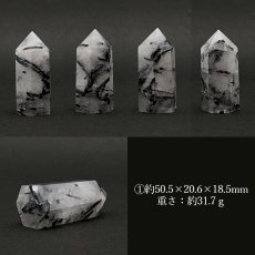 画像2: ブラックトルマリン インクォーツ ポイント 原石 六角柱 【 一点もの 】ブラックルチル Black Rutile Quartz ブラジル産 黒針水晶 浄化 空間 リフレッシュ パワーチャージ  天然石 パワーストーン (2)