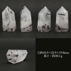 画像2: ブラックトルマリン インクォーツ ポイント 原石 六角柱 【 一点もの 】ブラックルチル Black Rutile Quartz ブラジル産 黒針水晶 浄化 空間 リフレッシュ パワーチャージ  天然石 パワーストーン (2)