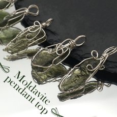 画像1: 【一点物】 モルダバイト原石 ペンダントトップ 天然石 パワーストーン モルダヴ石 チェコ産 moldavite (1)