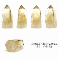 画像6: シトリン ポイント 原石 六角柱 【 一点もの 】 ブラジル産 Citrine 黄水晶 浄化 空間 リフレッシュ パワーチャージ シトリンポイント 天然石 パワーストーン (6)