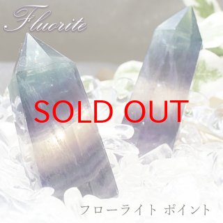 フローライト,蛍石