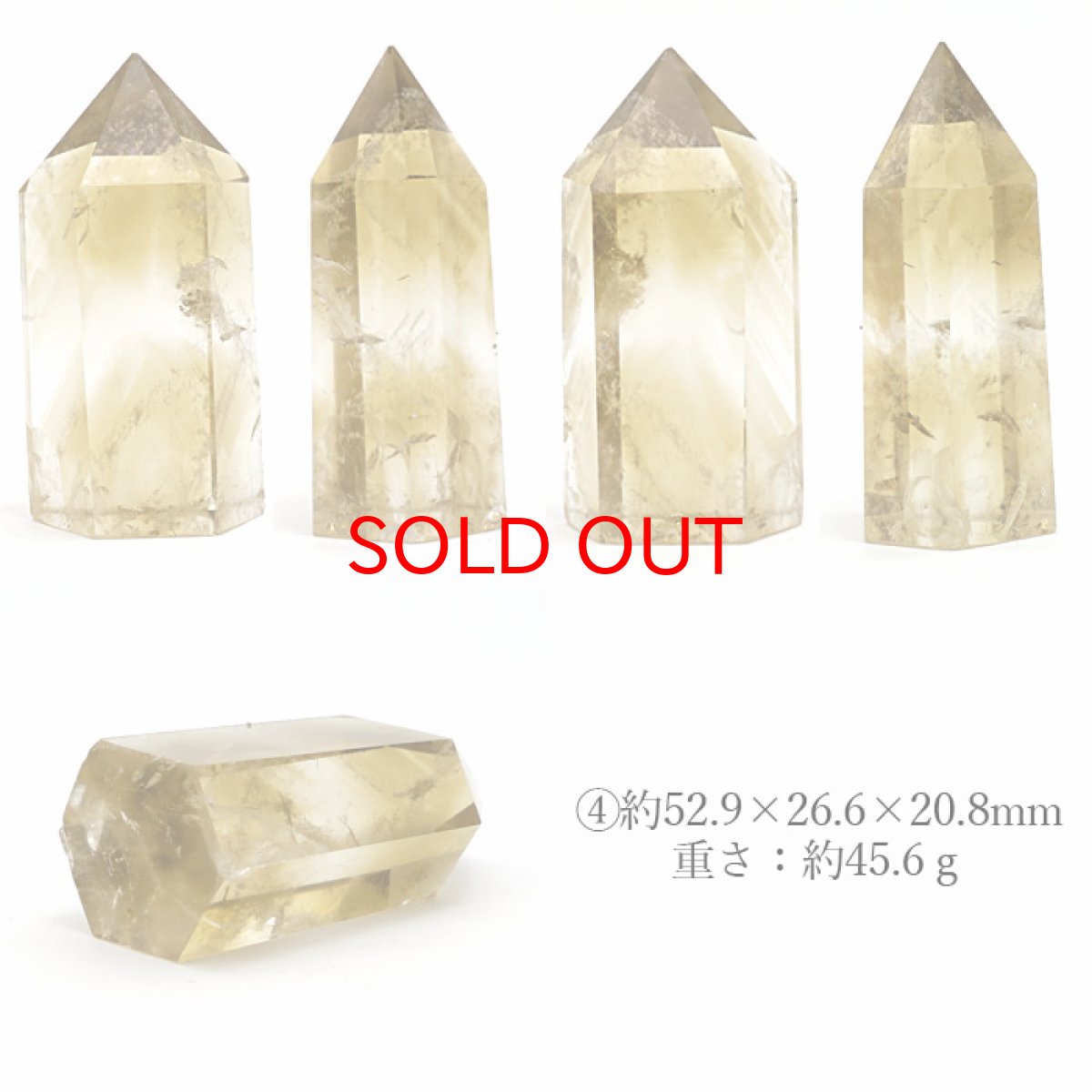 画像5: シトリン ポイント 原石 六角柱 【 一点もの 】 ブラジル産 Citrine 黄水晶 浄化 空間 リフレッシュ パワーチャージ シトリンポイント 天然石 パワーストーン (5)