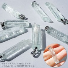 画像3: アクアマリン 原石 ペンダントトップ アフガニスタン産 Aquamarine 天然石 pendant 緑柱石 藍柱石 藍玉 水色 ネックレス (3)