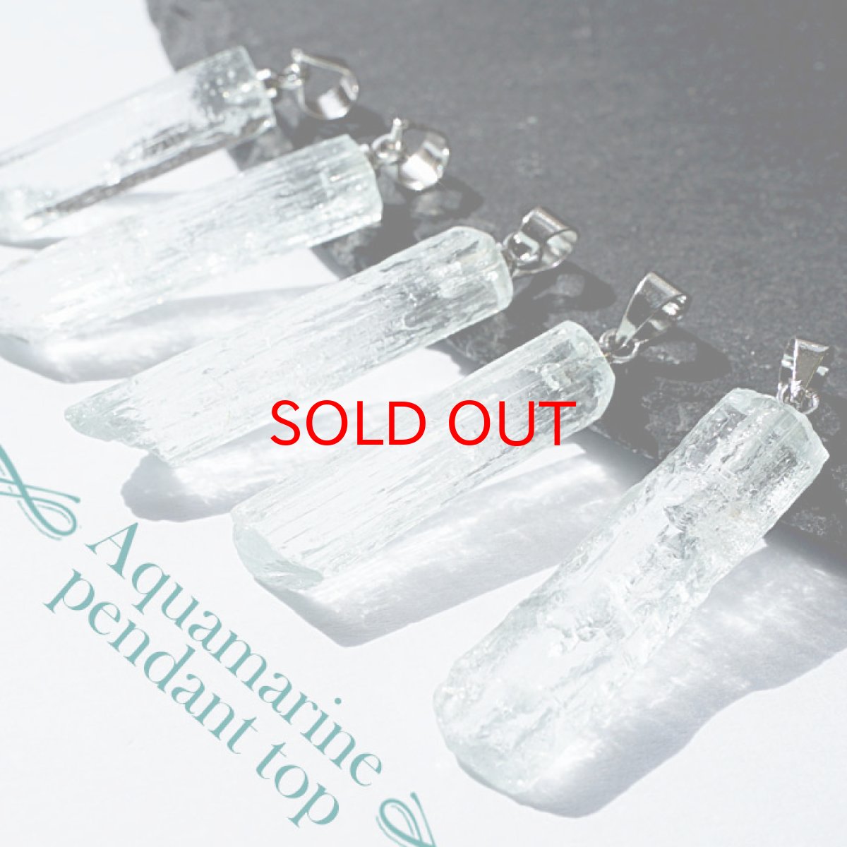 画像1: アクアマリン 原石 ペンダントトップ アフガニスタン産 Aquamarine 天然石 pendant 緑柱石 藍柱石 藍玉 水色 ネックレス (1)